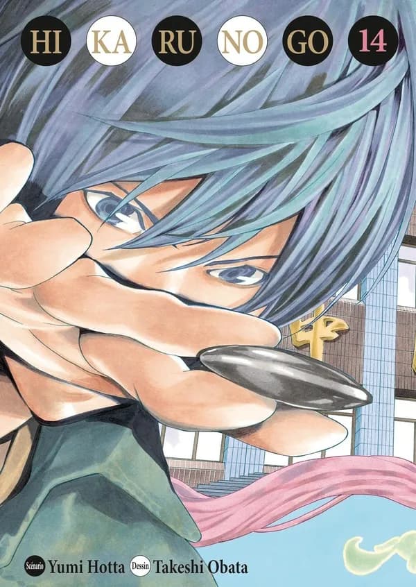Hikaru no go. 14 (Éd. de luxe) scénario, Yumi Hotta ; dessin, Takeshi Obata