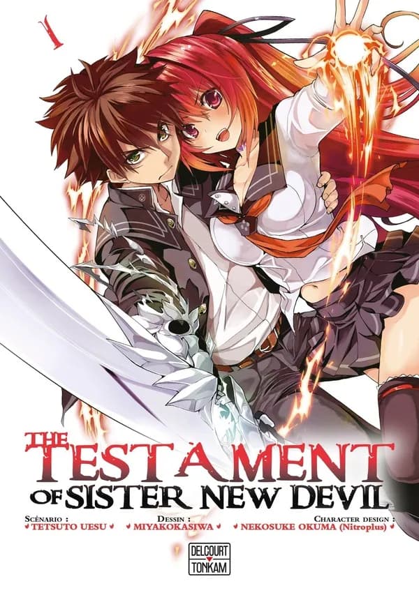 The testament of sister New Devil. 1