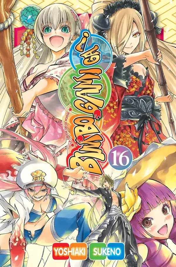 Bimbogami ga ! Tome 16