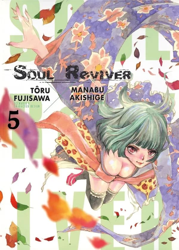 Soul reviver. 5