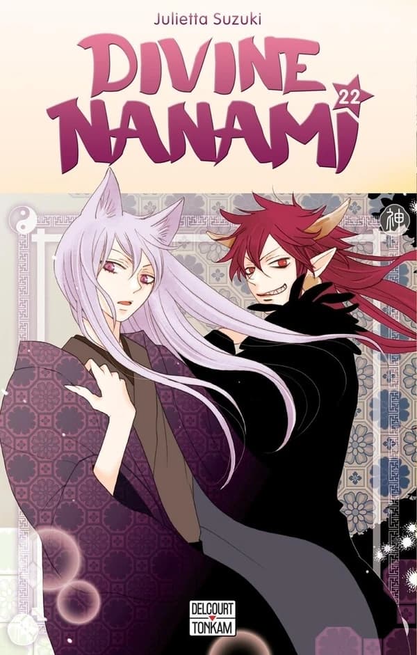 Divine Nanami 22