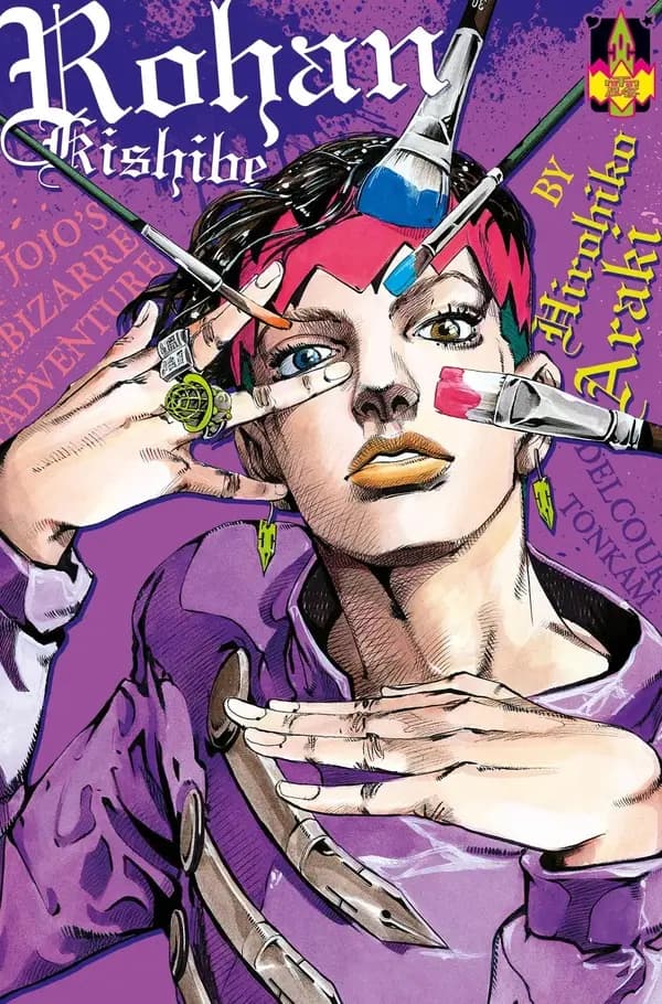Rohan Kishibe : Jojo's bizarre adventure