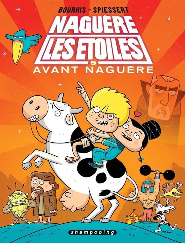 Avant naguère