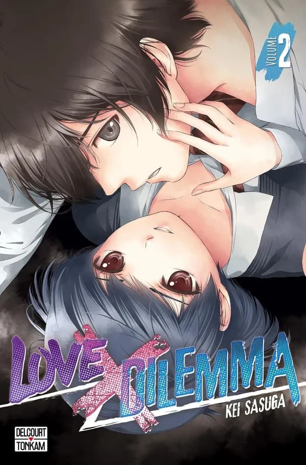 Love x dilemma. 2