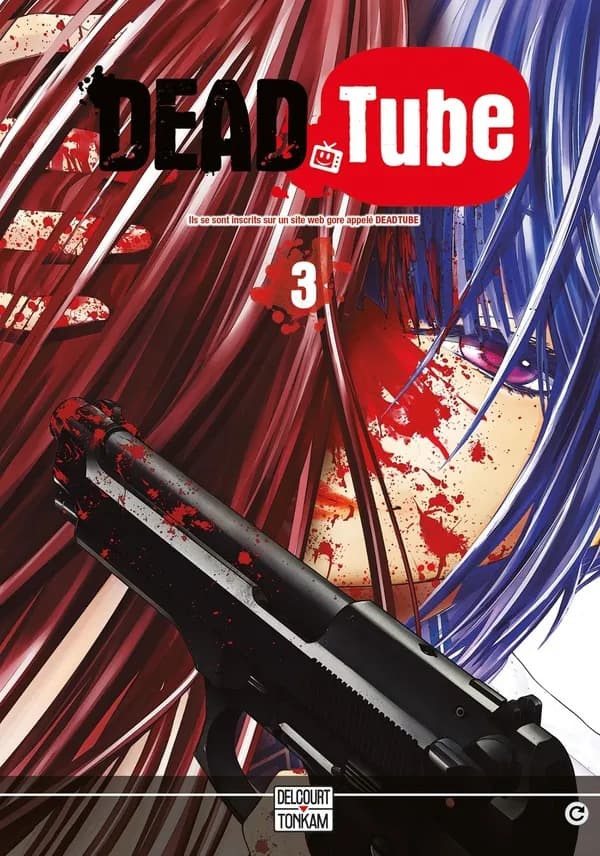 Dead tube. 3