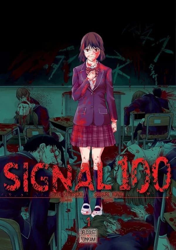 Signal 100. 1