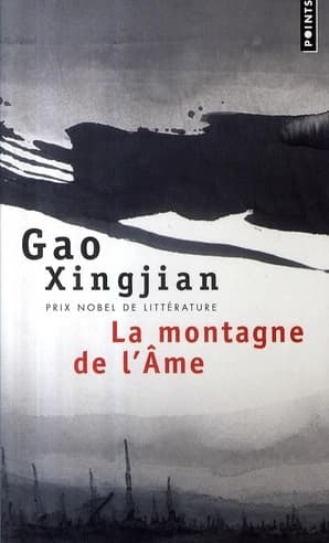 La Montagne de l'âme