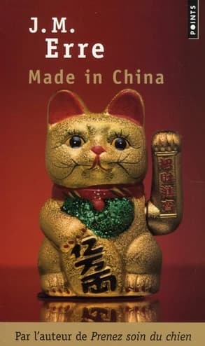 Made in China