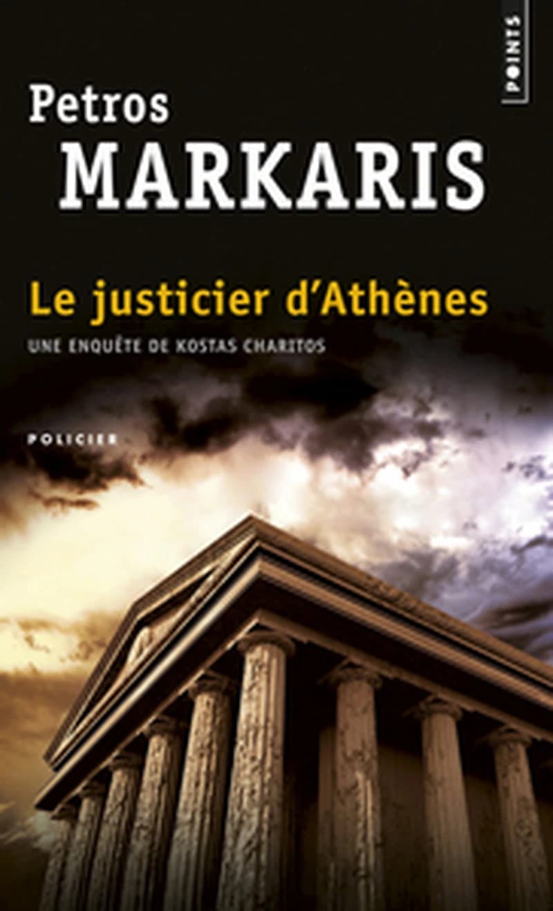 Le justicier d'Athènes : roman