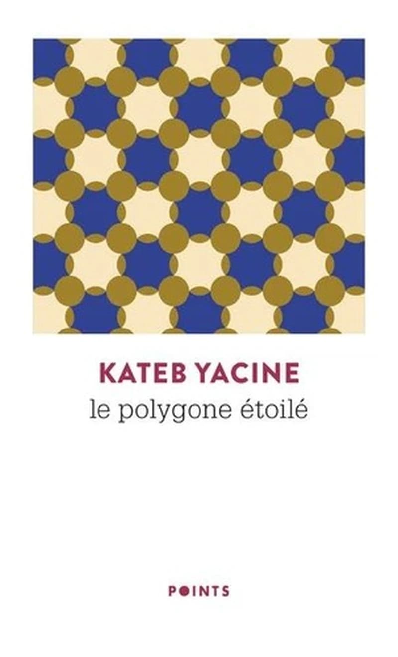 Le polygone étoilé