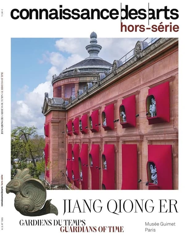 Connaissance des arts Hors-Série n.1065 : Jiang Qiong Er