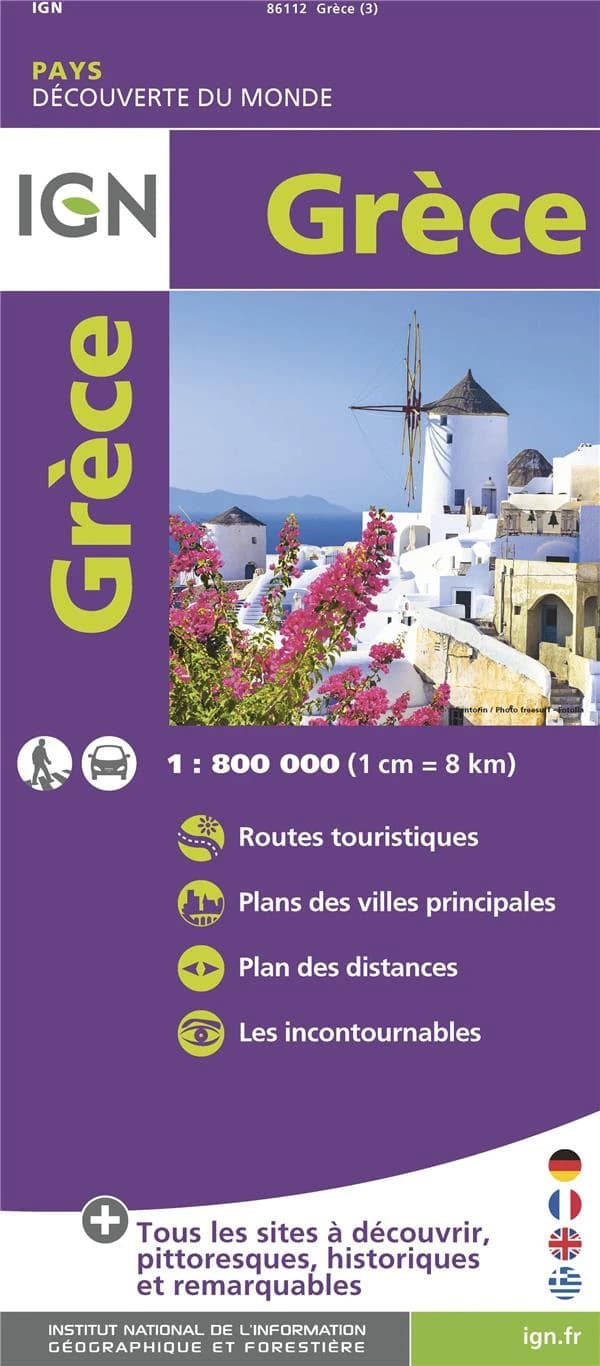 Grèce (Éd. 3) cartographie MairDumont ; [publié par l']Institut national de l'information géographique et forestière : Greece