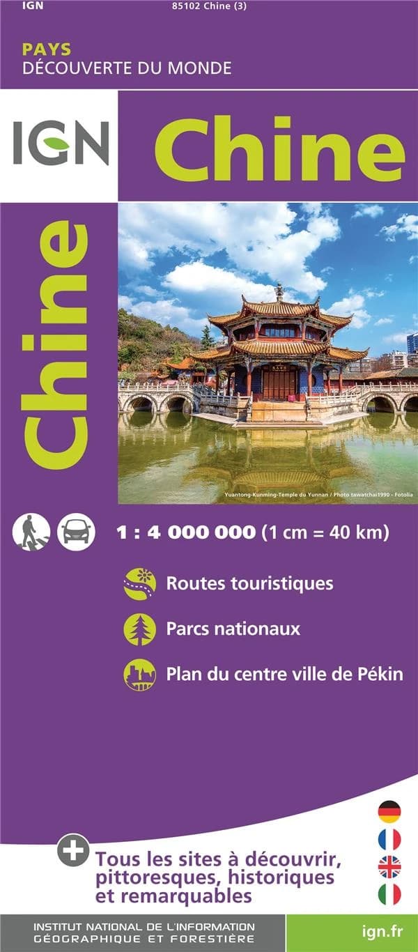 Chine (Éd. 3) cartographie MairDumont ; imprimé et diffusé en France par l'Institut national de l'information géographique et forestière : China