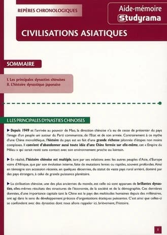 Civilisations asiatiques