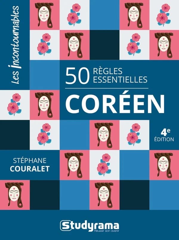 50 règles essentielles, coréen (4e éd.) Stéphane Couralet