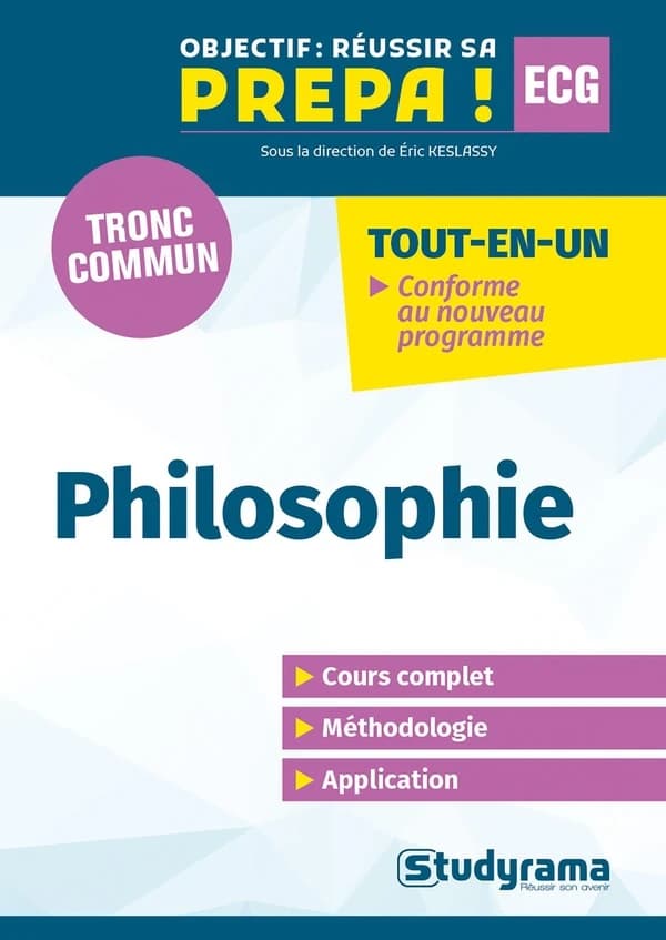 Lettres et philosophie : première année