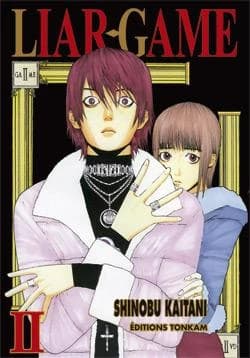 Liar game. II