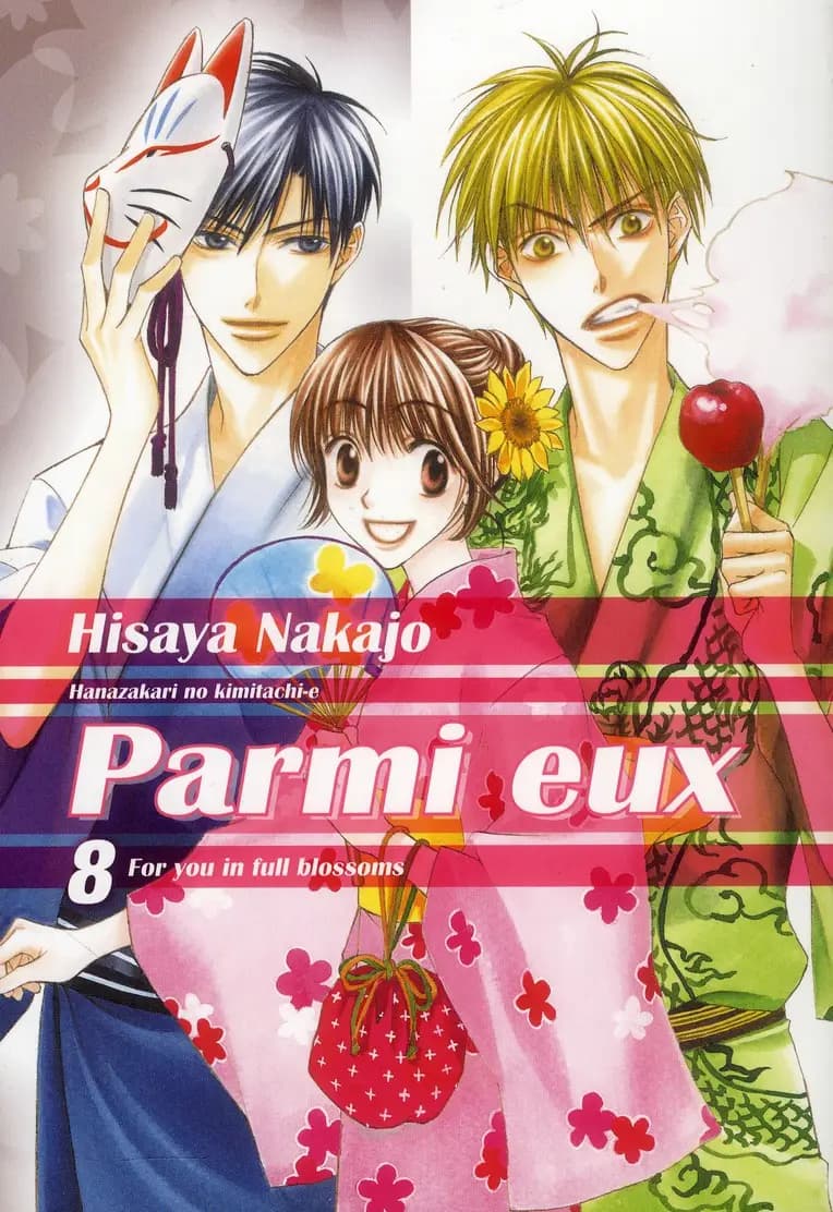 Parmi eux. 8 (Éd. de luxe) Hisaya Nakajo
