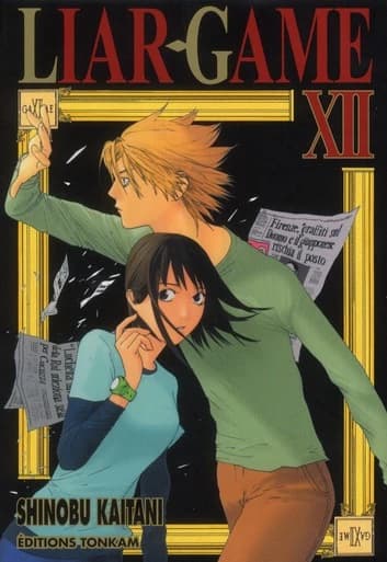 Liar game. XII