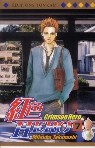 Crimson hero. 7