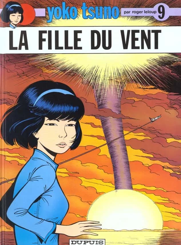 La Fille du vent