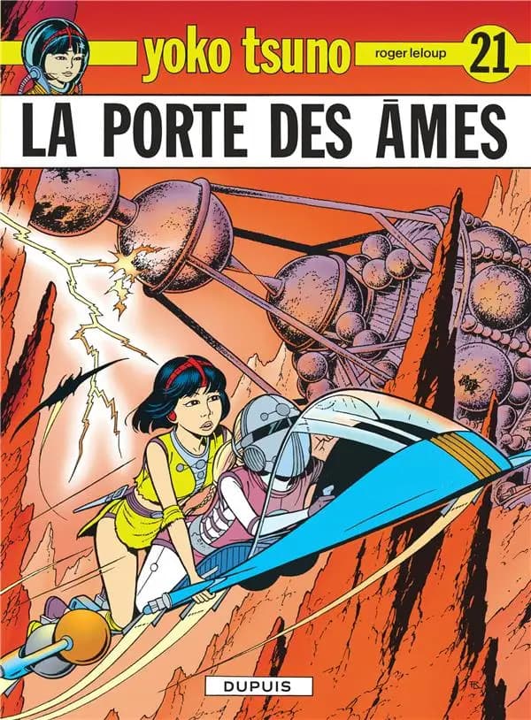 La Porte des âmes