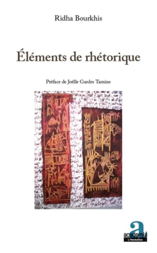 Éléments de rhétorique