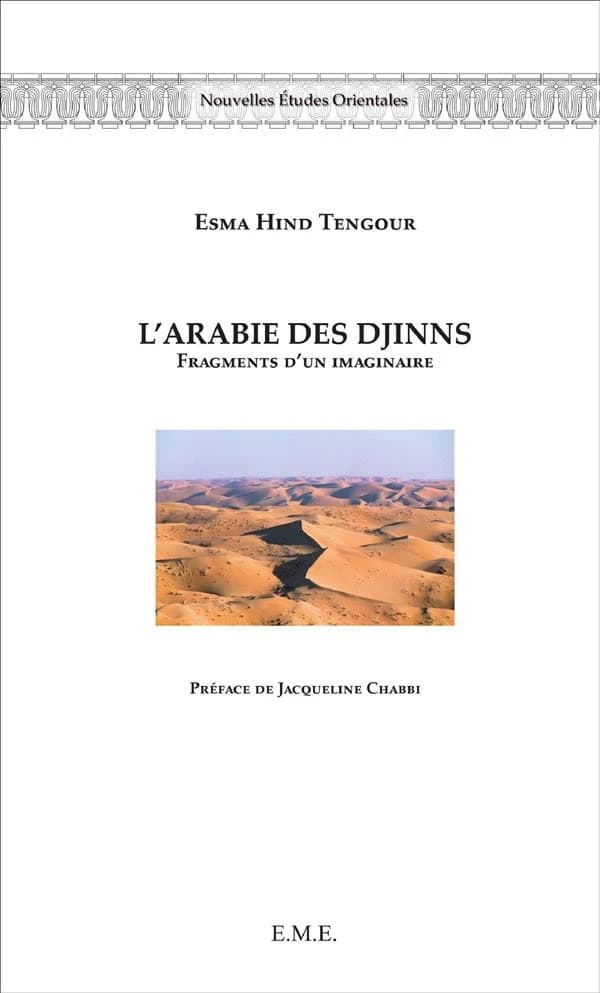 L'arabie des Djinns ; fragments d'un imaginaire