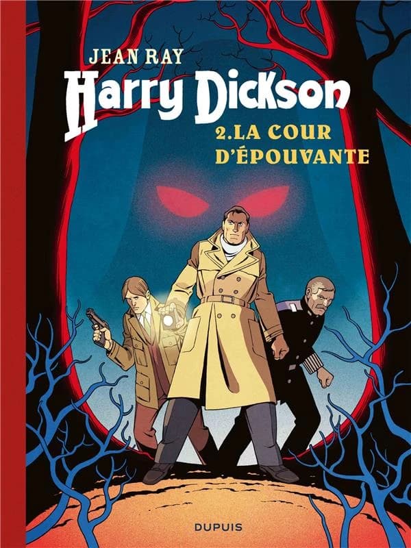 La cour d'épouvante