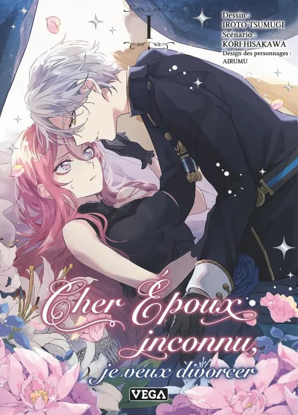 Cher époux inconnu, je veux divorcer. 1 ([Éd. limitée])