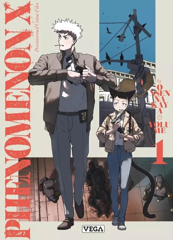 Phenomenon X