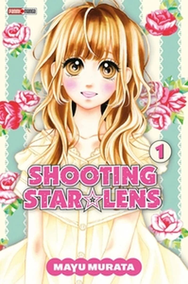 Shooting star lens. 1