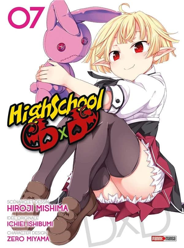 High school D x D. 07