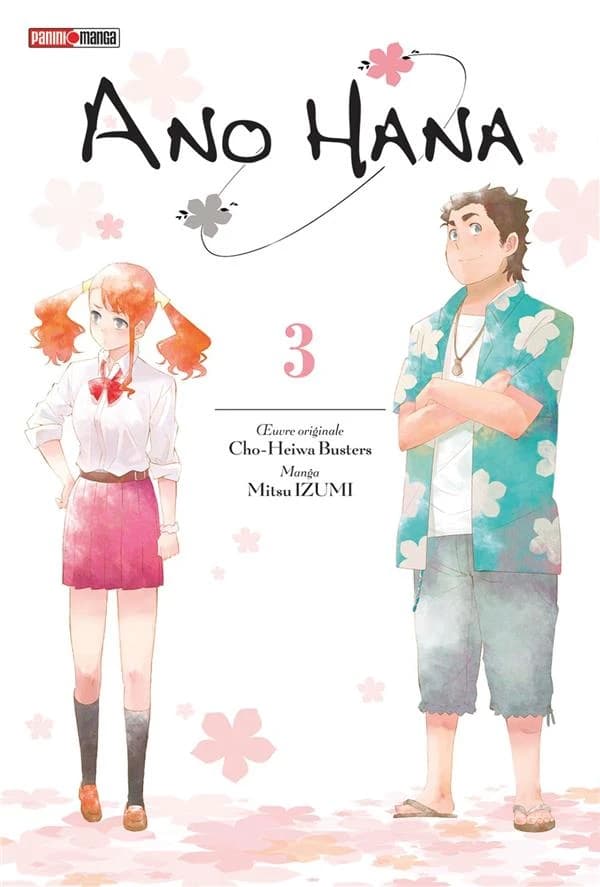 Ano hana. 3