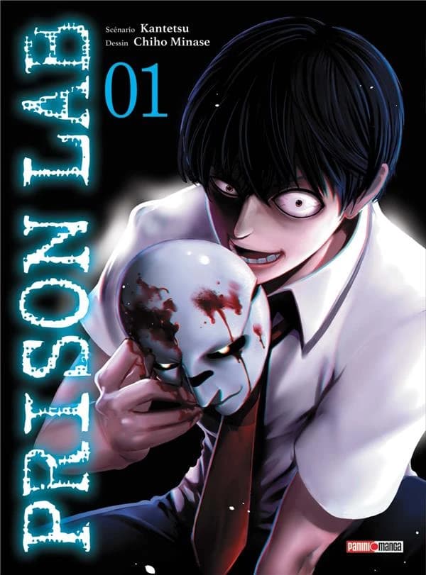 Prison lab. 01