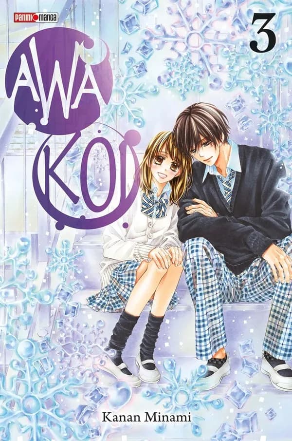 Awa-koi. 3