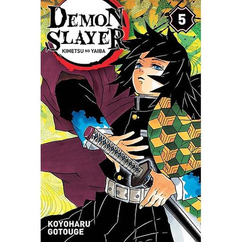 Demon Slayer 5