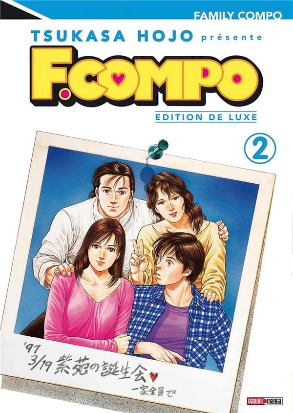 F. compo. 2 (Éd. de luxe) Tsukasa Hojo