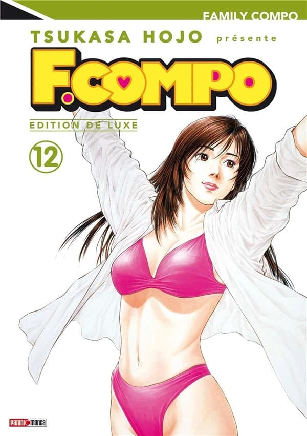 F. compo. 12 (Éd. de luxe) Tsukasa Hojo