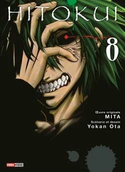 Hitokui. 8