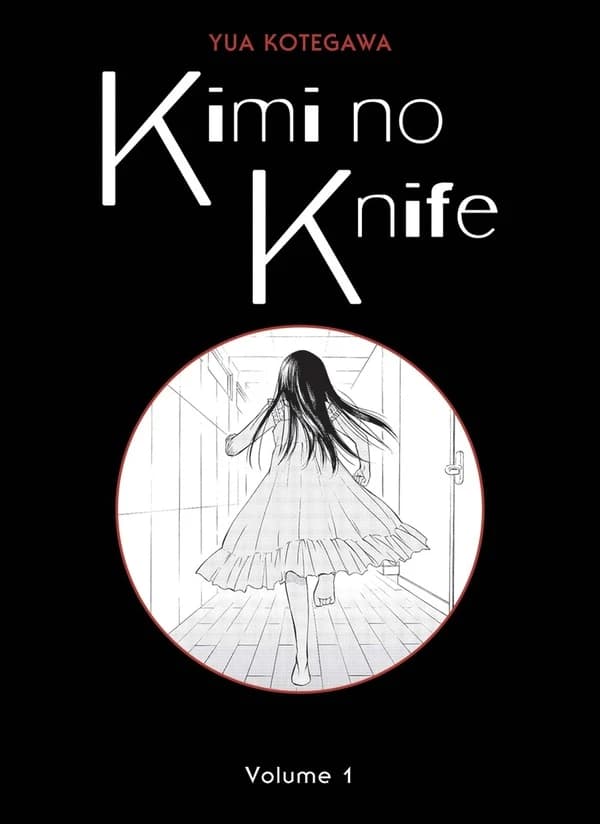 Kimi no knife. 1
