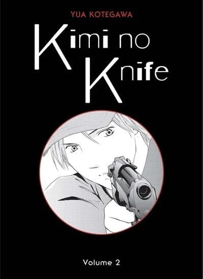 Kimi no knife. 2