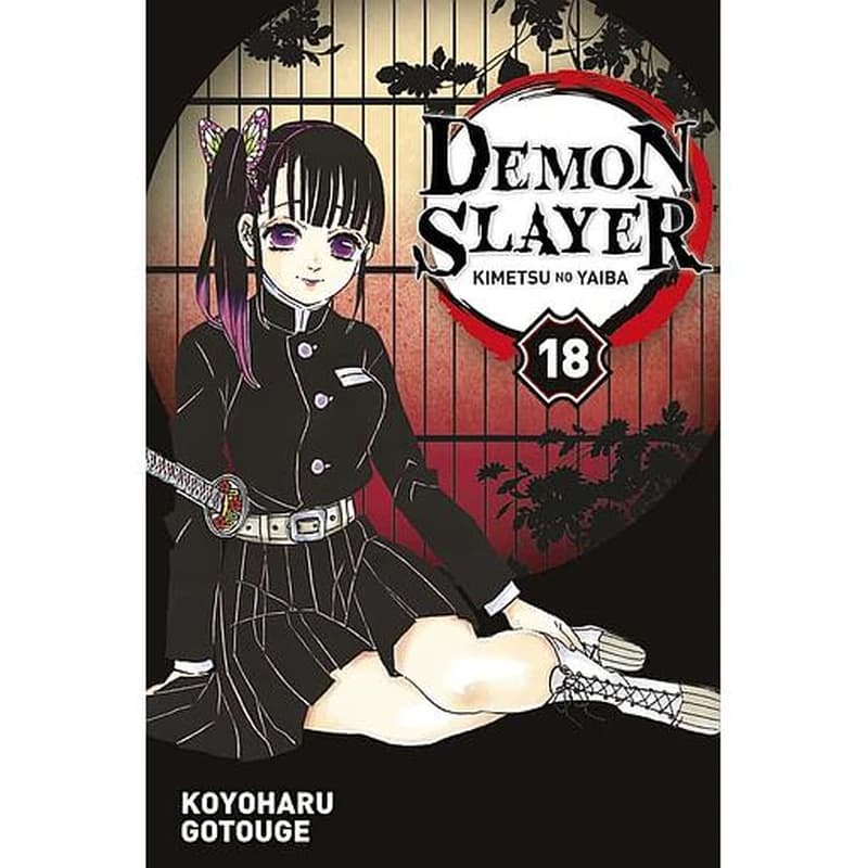 Demon slayer : kimetsu no yaiba. 18