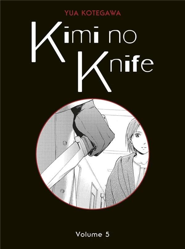 Kimi no knife. 5
