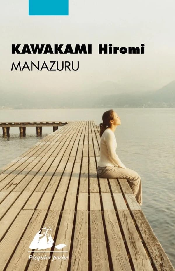Manazuru : roman
