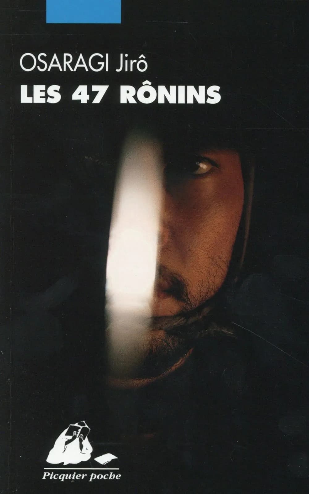 Les 47 rônins : roman