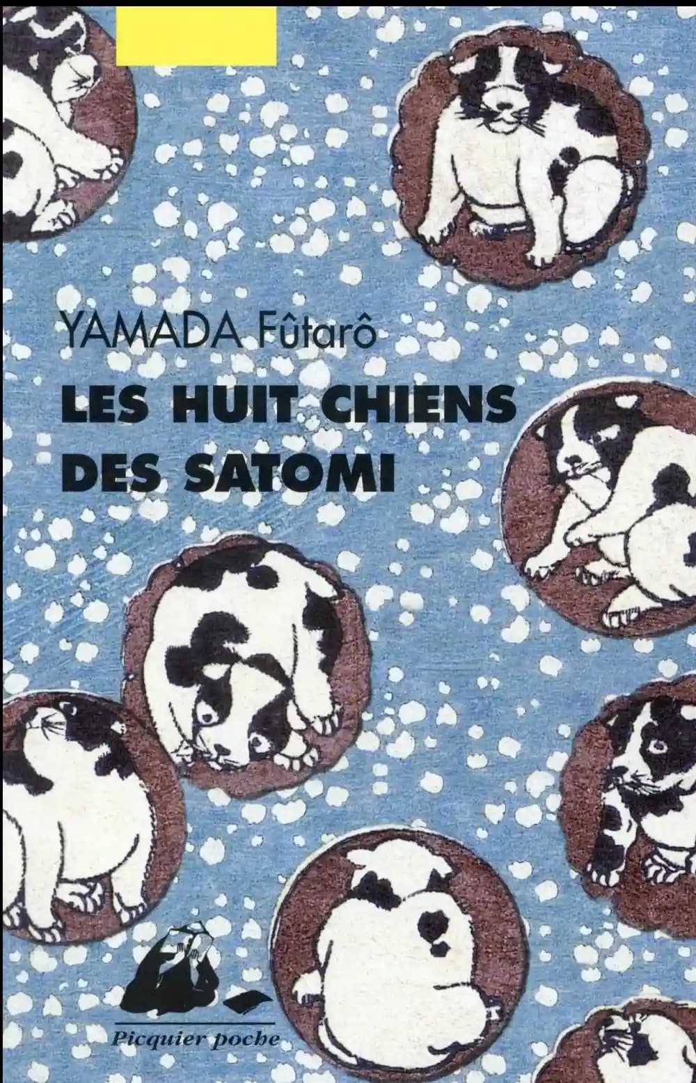 Les huit chiens des Satomi : roman