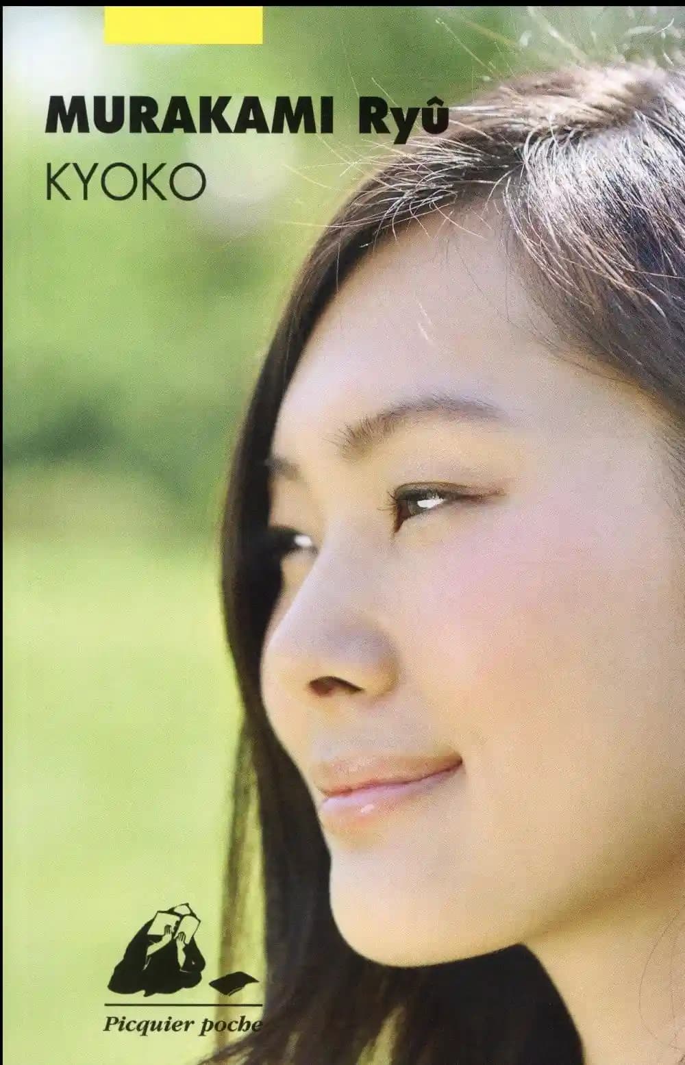 Kyoko : roman