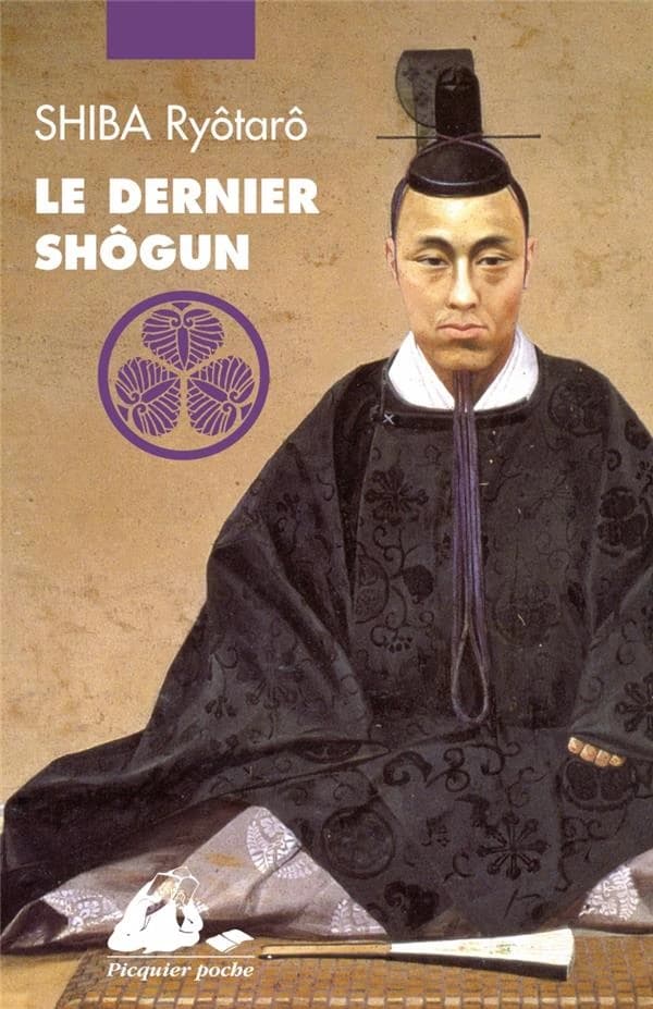 Le dernier shogun : roman