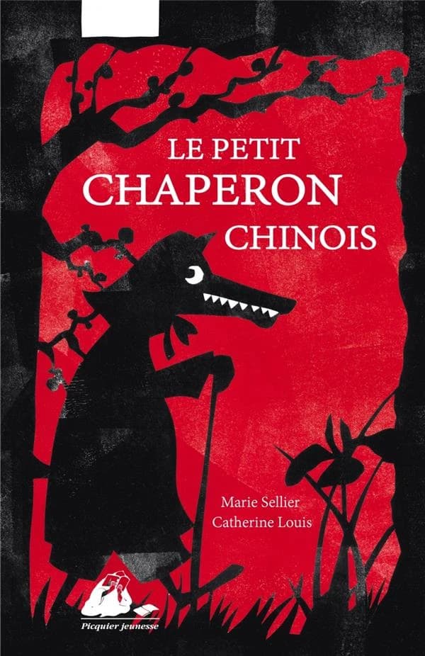 Le Petit Chaperon chinois